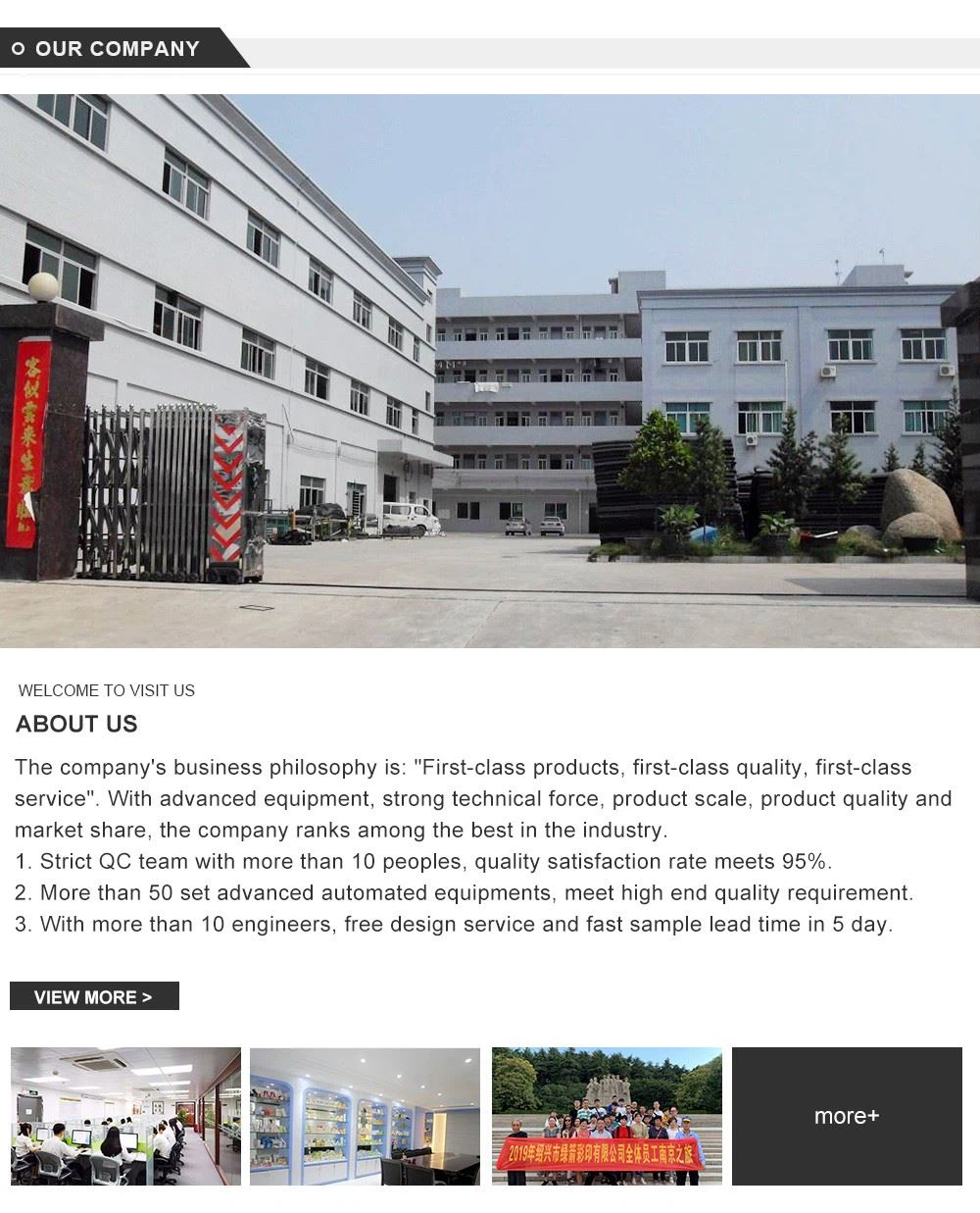 product-1000-1237 product-1000-1237